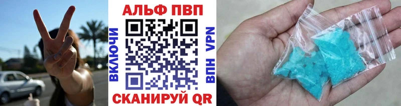 А ПВП СК КРИС  Нижний Тагил 