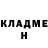 ГЕРОИН гречка Sasha Buslaev