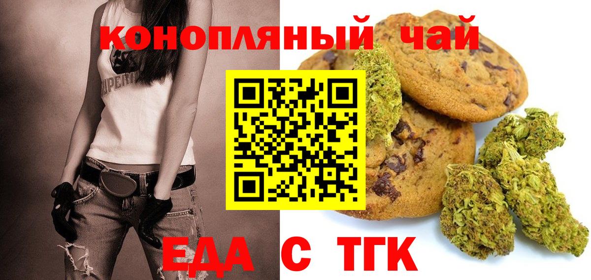 МДМА Нижний Тагил