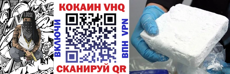 сколько стоит  Нижний Тагил  COCAIN 98% 