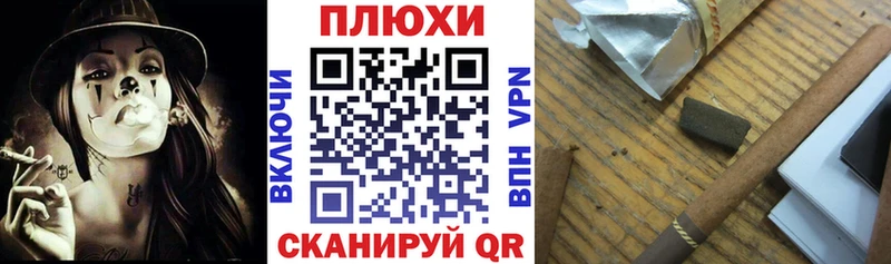 ГАШ VHQ  mega рабочий сайт  Нижний Тагил  сколько стоит 
