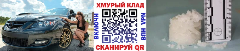 ГЕРОИН Heroin  даркнет сайт  OMG зеркало  Нижний Тагил 