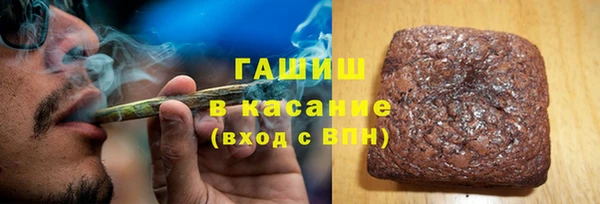 ПСИЛОЦИБИНОВЫЕ ГРИБЫ Алексеевка