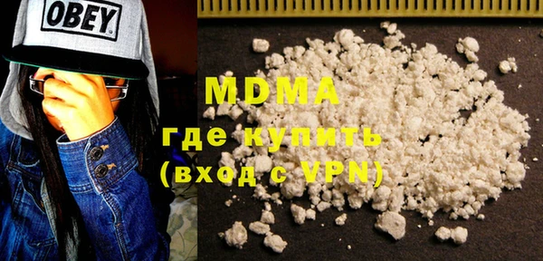 мет Алзамай