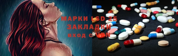 скорость mdpv Алексин