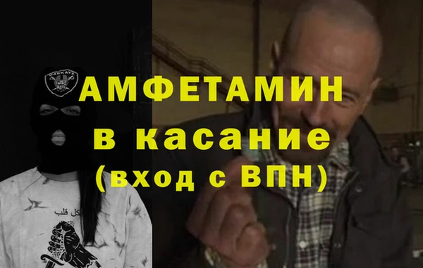 скорость mdpv Алексин