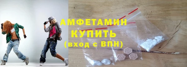 мет Алзамай