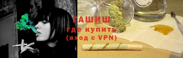 мет Алзамай