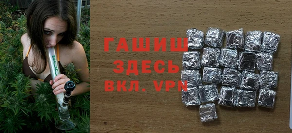 скорость mdpv Алексин