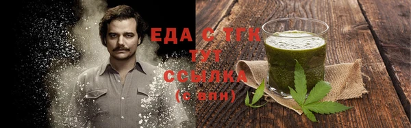 ПСИЛОЦИБИНОВЫЕ ГРИБЫ Алексеевка