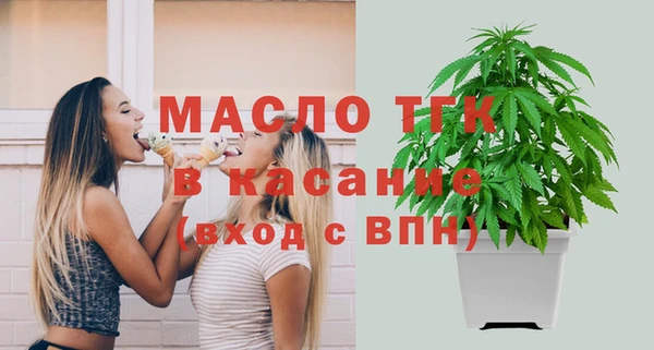 скорость mdpv Алексин