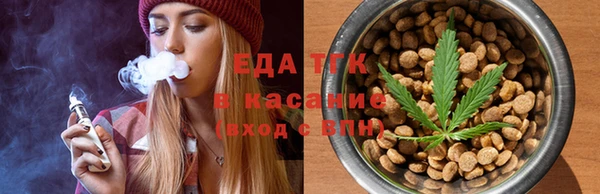 ПСИЛОЦИБИНОВЫЕ ГРИБЫ Алексеевка