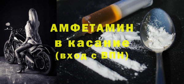 мет Алзамай