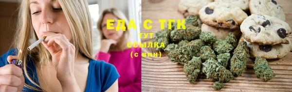 мет Алзамай