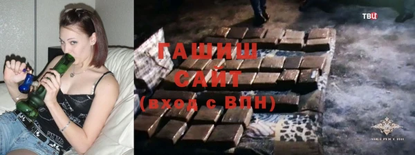 скорость mdpv Алексин