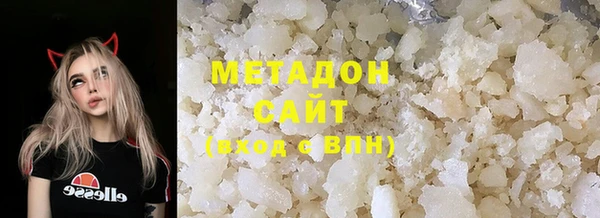 мет Алзамай