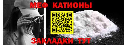 МДМА Изобильный