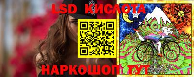 гидропоника Ипатово
