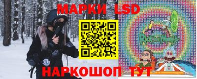 МДМА Изобильный