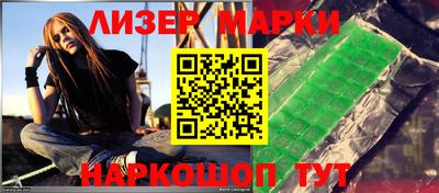 бутират Ирбит