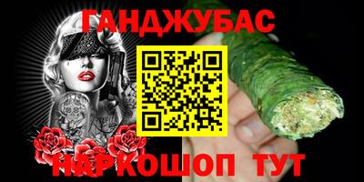 гидропоника Ипатово
