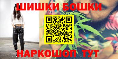 гидропоника Ипатово