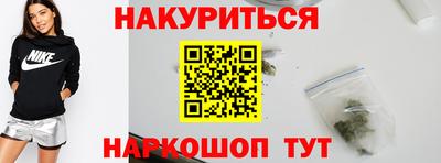 МДМА Изобильный