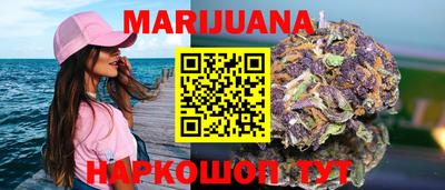 МДМА Изобильный