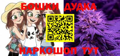 гидропоника Ипатово