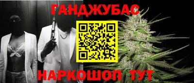 МДМА Изобильный