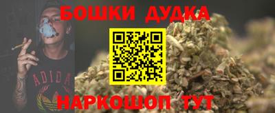 МДМА Изобильный