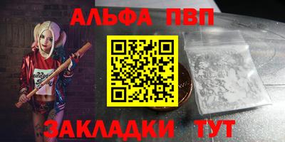 гидропоника Ипатово