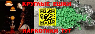 гидропоника Ипатово