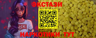 МДМА Изобильный