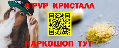 МДМА Изобильный