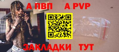 гидропоника Ипатово