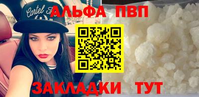 МДМА Изобильный