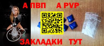 бутират Ирбит