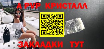 гидропоника Ипатово