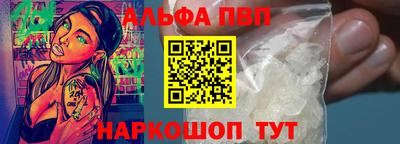 МДМА Изобильный
