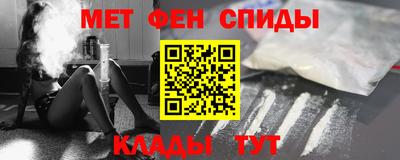 МДМА Изобильный