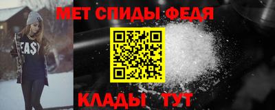 бутират Ирбит