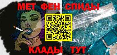 бутират Ирбит