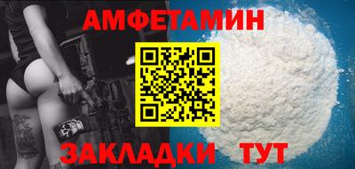 гидропоника Ипатово