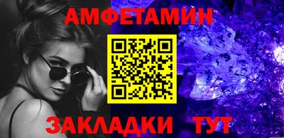 МДМА Изобильный