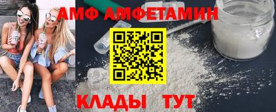 бутират Ирбит
