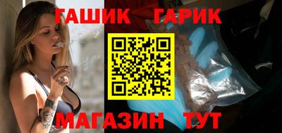 МДМА Изобильный
