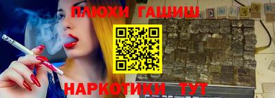 гидропоника Ипатово