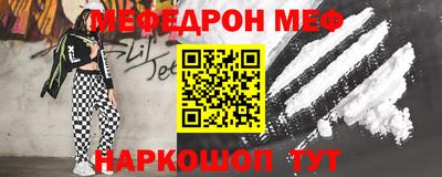гидропоника Ипатово