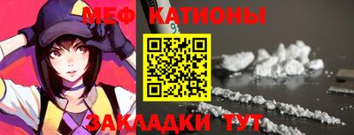 МДМА Изобильный